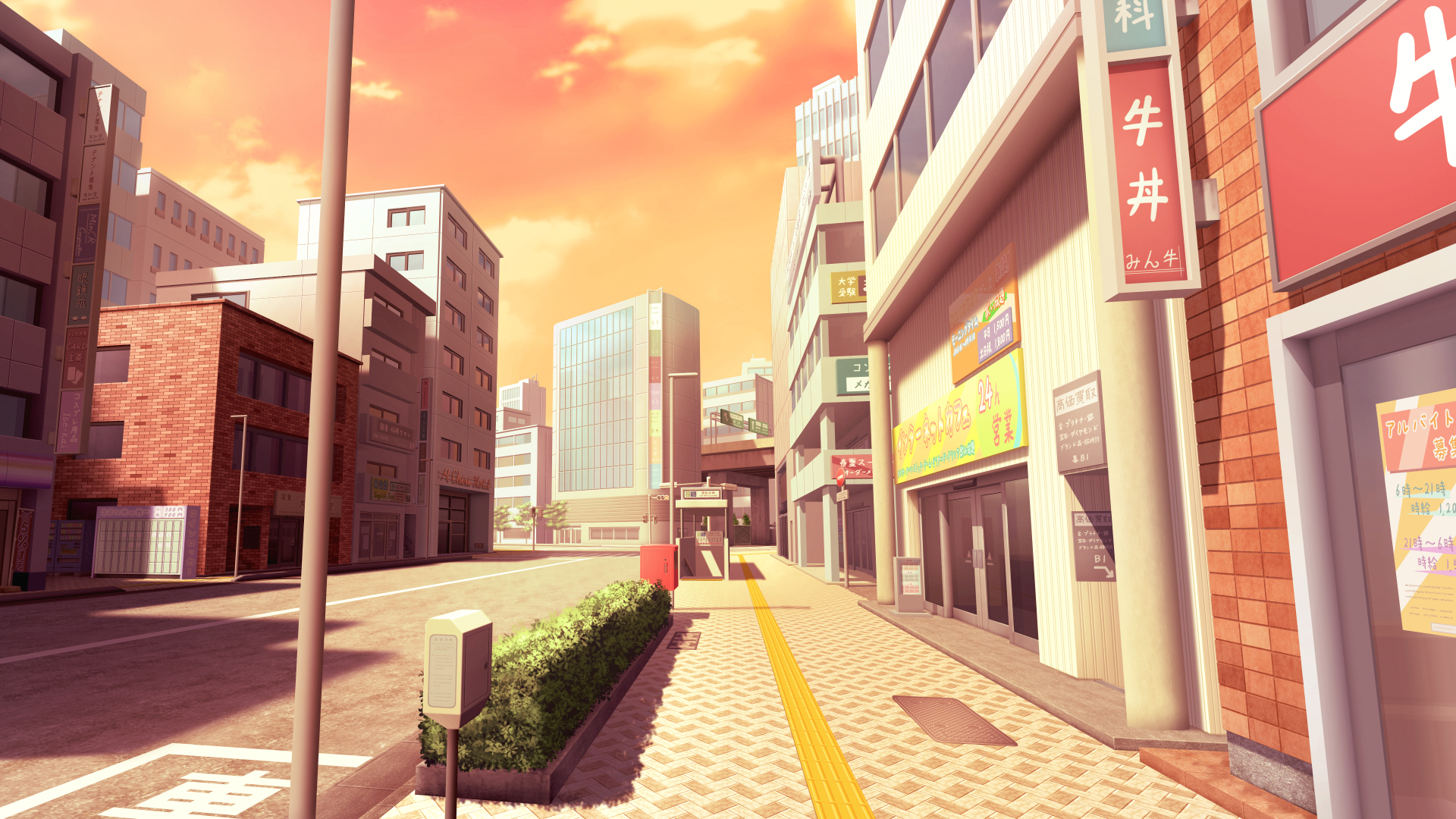 [街並みのイメージ写真]